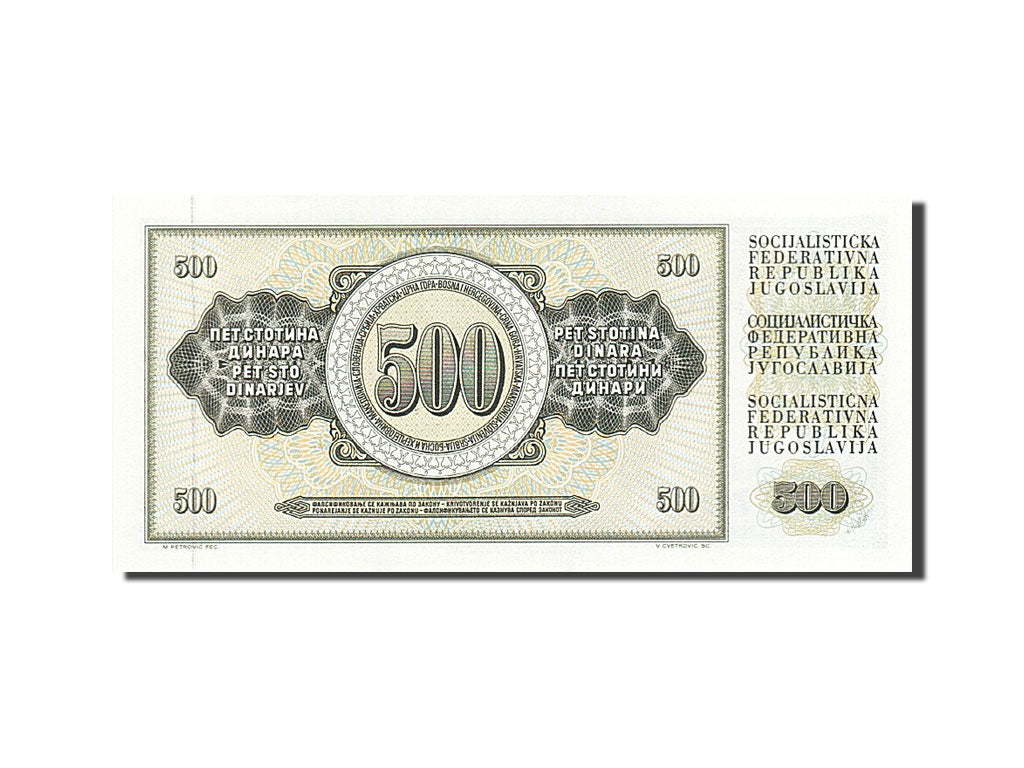 Banconote, Iugoslavia, 500 Dinara, 1978, KM:91a, 1978-08-12, FDS
