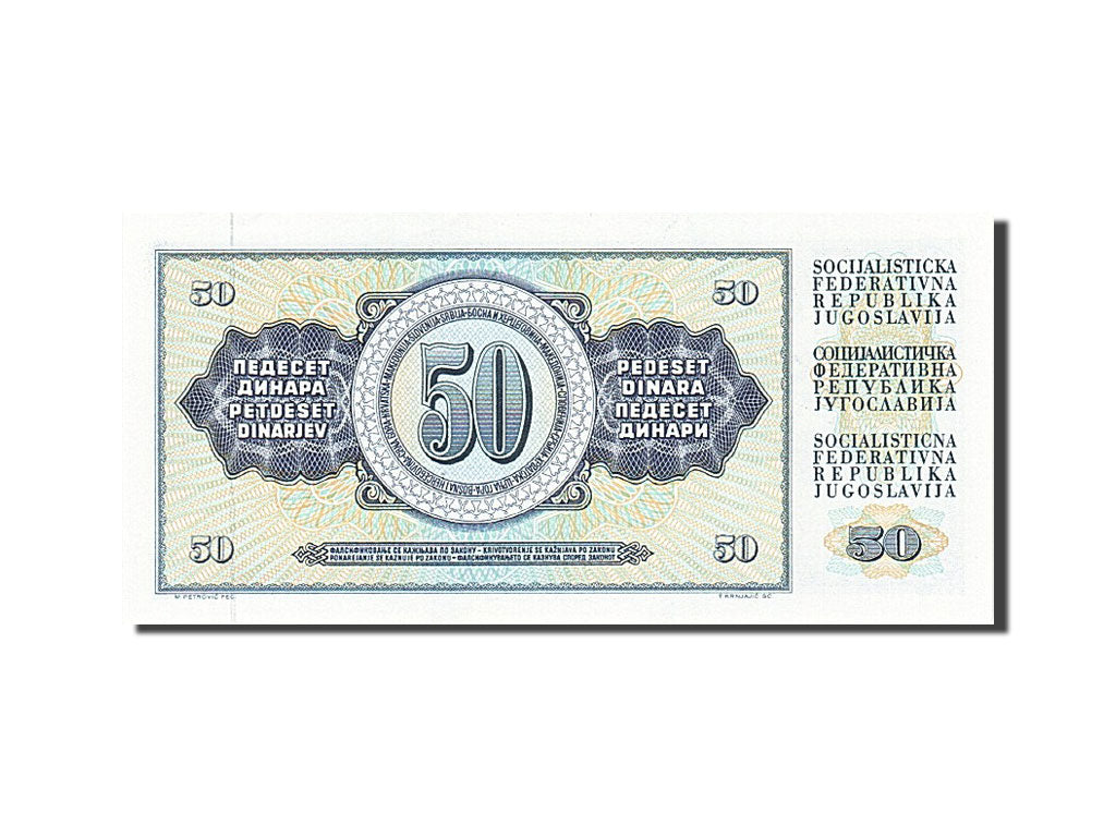 Banknote, Yugoslavia, 50 Dinara, 1978, 1978-08-12, KM:89a, UNC(65-70)