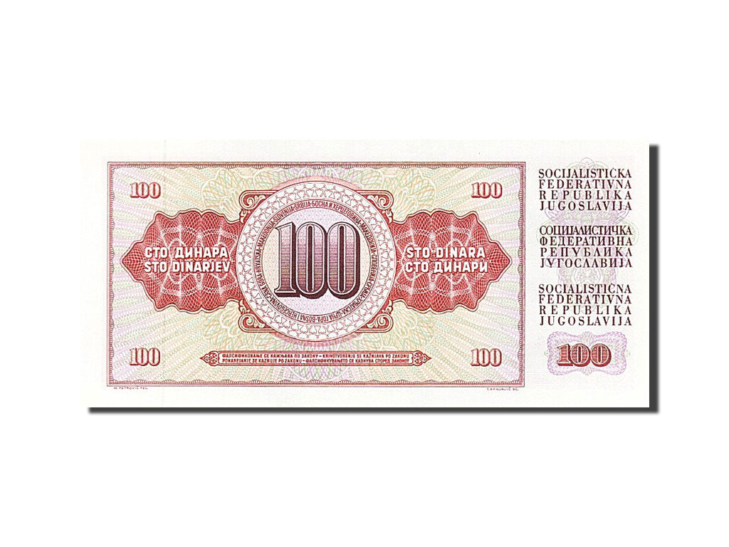Banconote, Iugoslavia, 100 Dinara, 1978, KM:90c, 1986-05-16, FDS