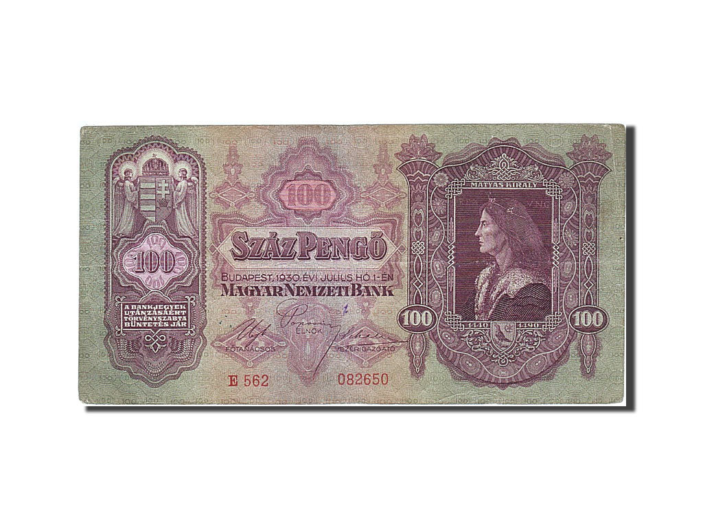 Banknote, Hungary, 100 Pengö, 1928-1930, 1930-07-01, KM:98, EF(40-45)