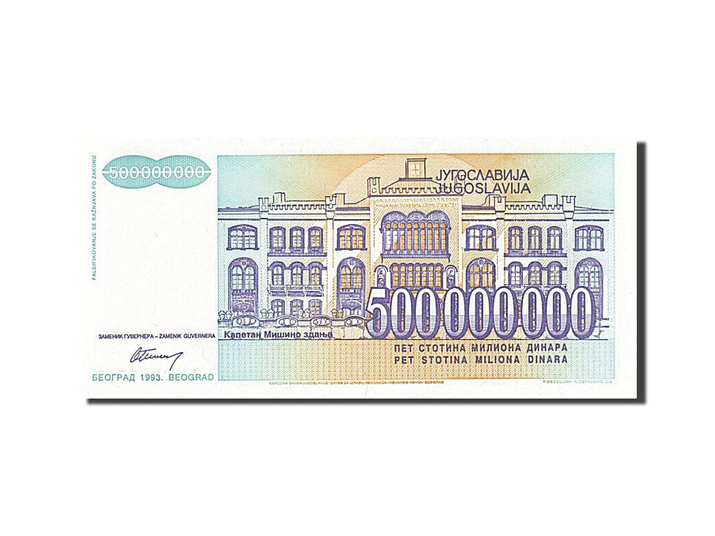 Banconote, Iugoslavia, 500,000,000 Dinara, 1993, KM:134, 1993, FDS