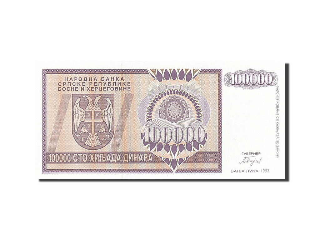 Banknot, Bośnia-Hercegowina, 100,000 Dinara, 1992-1993, 1993, KM:141a