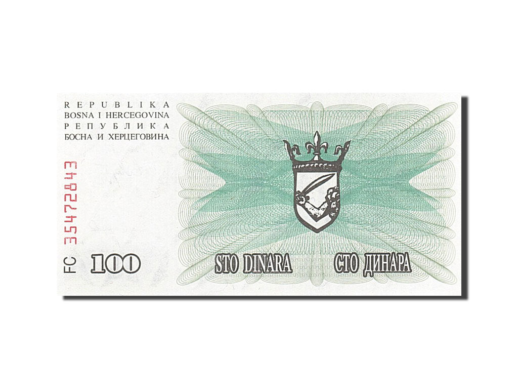 Billete, 100 Dinara, 1992-1993, Bosnia - Herzegovina, KM:13a, 1992-07-01, UNC