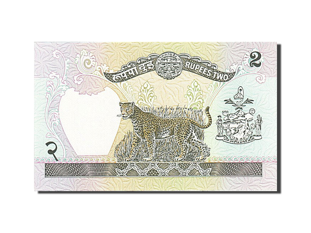 Geldschein, Nepal, 2 Rupees, 1981-1987, Undated (1981), KM:29a, UNZ