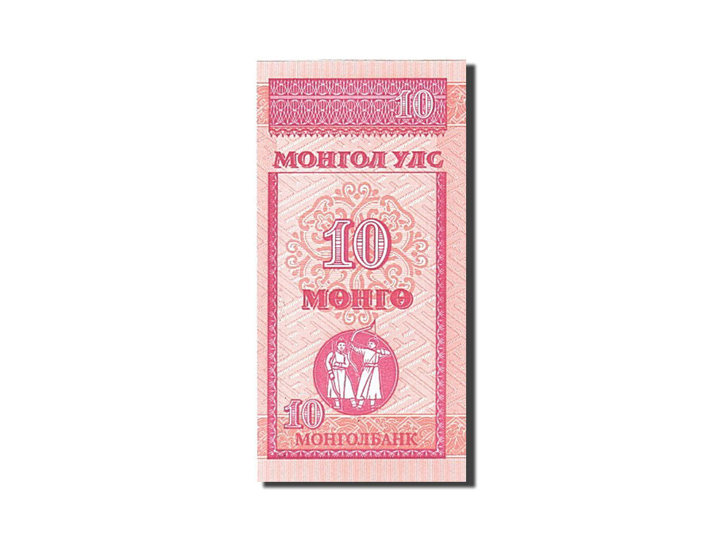 Banconote, Mongolia, 10 Mongo, 1993-1995, KM:49, Undated (1993), FDS