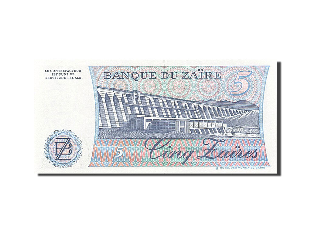 Billete, 5 Zaïres, 1982-1985, Zaire, KM:26a, 1985-11-24, UNC