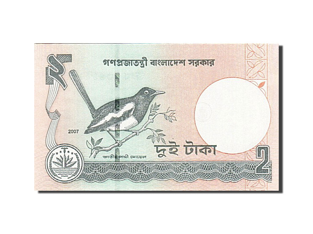 Banknot, Bangladesh, 2 Taka, 1972-1989, 2007, KM:6Ci, UNC(65-70)