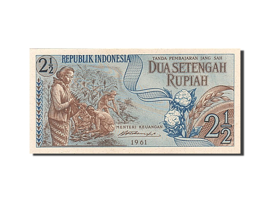 Banknote, Indonesia, 2 1/2 Rupiah, 1961, 1961, KM:79, UNC(65-70)
