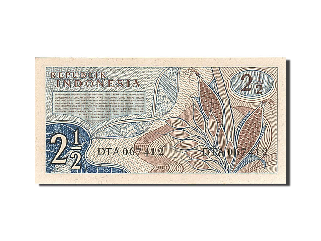 Banknote, Indonesia, 2 1/2 Rupiah, 1961, 1961, KM:79, UNC(65-70)