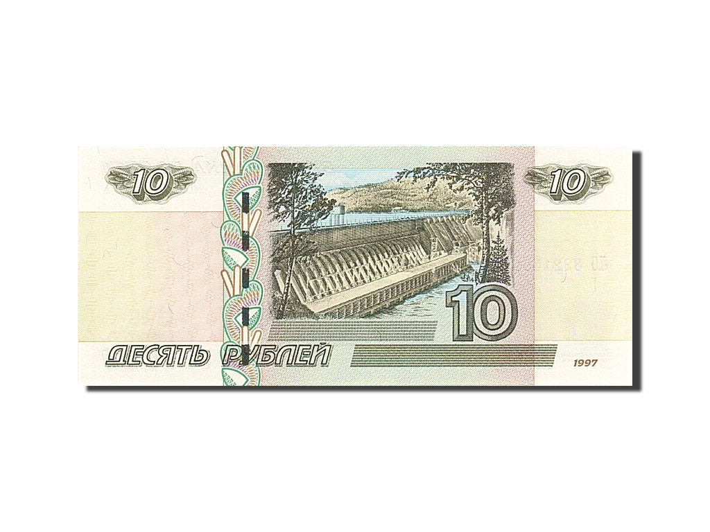 Banknote, Russia, 10 Rubles, 1997, 1997, KM:268a, UNC(65-70)