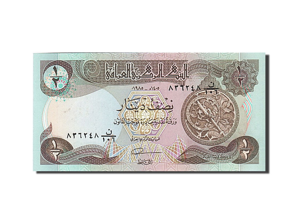 Billete, 1/2 Dinar, 1979-1986, Iraq, KM:68a, 1980-1985, UNC