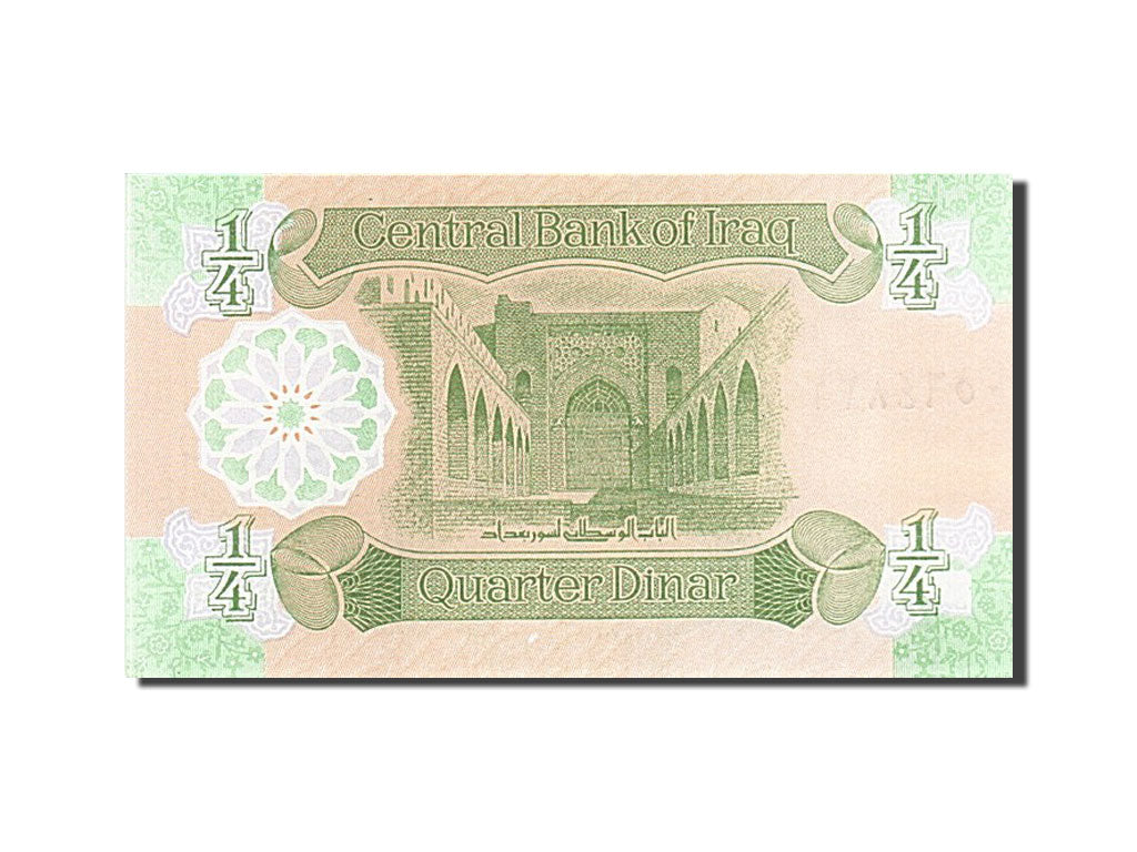 Banknot, Irak, 1/4 Dinar, 1992-1993, 1993, KM:77, UNC(65-70)