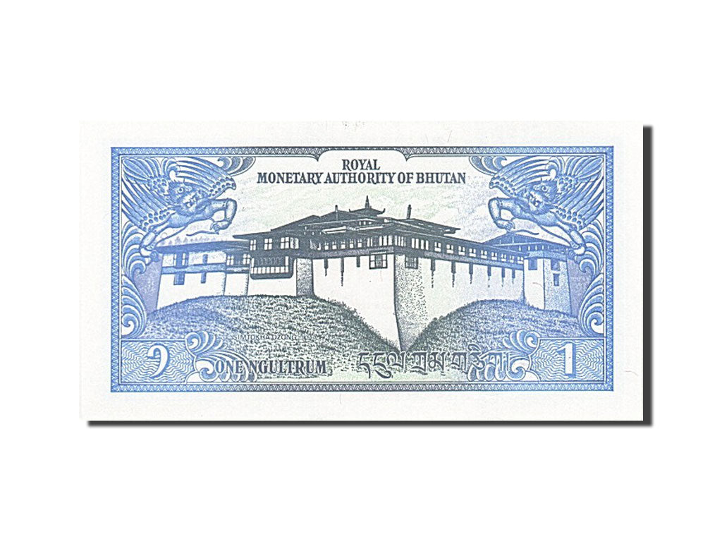 Banknote, Bhutan, 1 Ngultrum, 1985-92, Undated (1986), KM:12, UNC(65-70)
