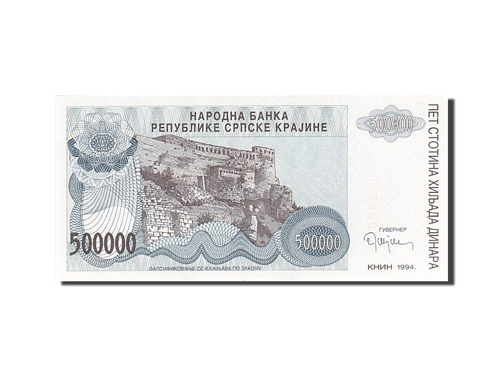 Banconote, Croazia, 500,000 Dinara, 1994, KM:R32a, 1994, FDS