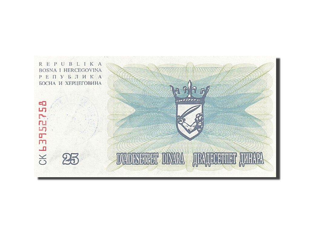 Banknote, Bosnia - Herzegovina, 25,000 Dinara, 1993, 1993-12-24, KM:54c