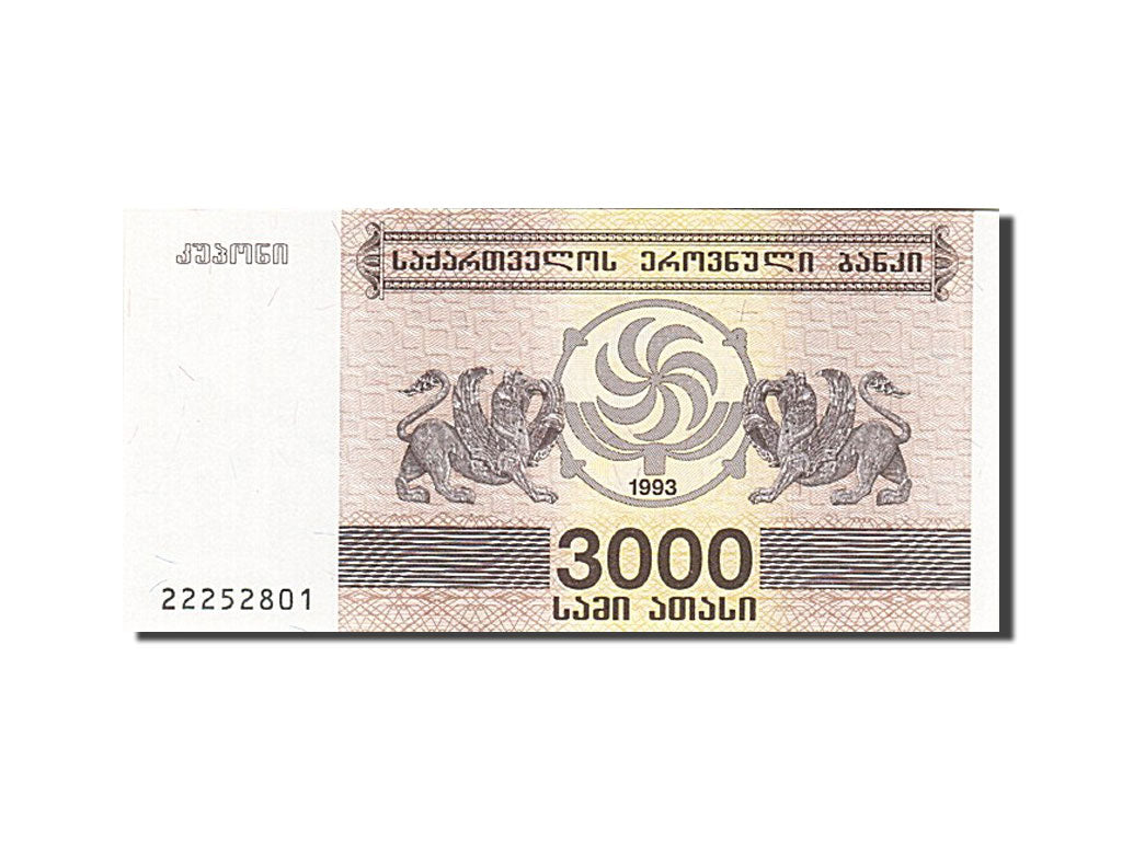 Banknote, Georgia, 3000 (Laris), 1993, 1993, KM:45, UNC(65-70)