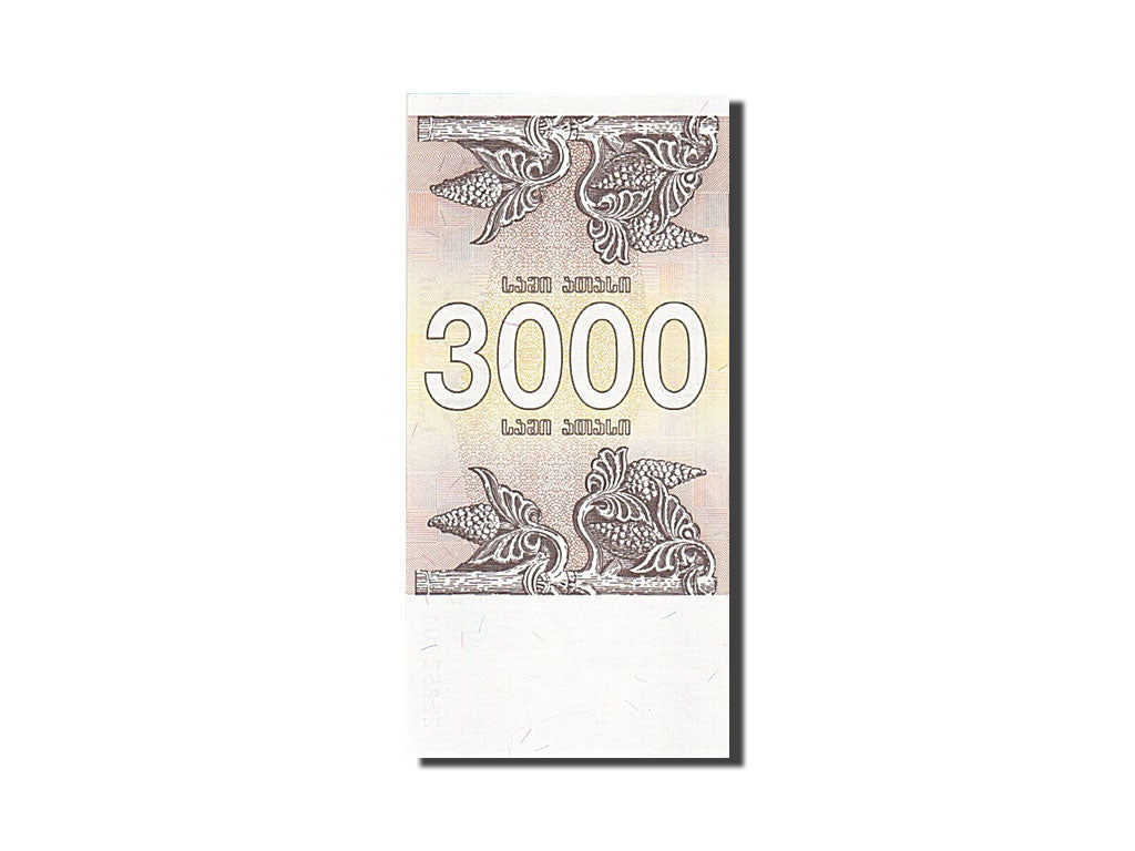 Banknote, Georgia, 3000 (Laris), 1993, 1993, KM:45, UNC(65-70)