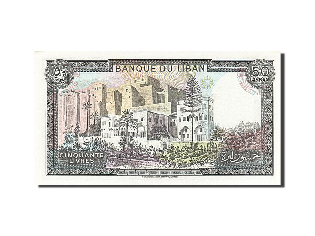 Billet, Lebanon, 50 Livres, 1964-1978, 1988, KM:65d, SPL