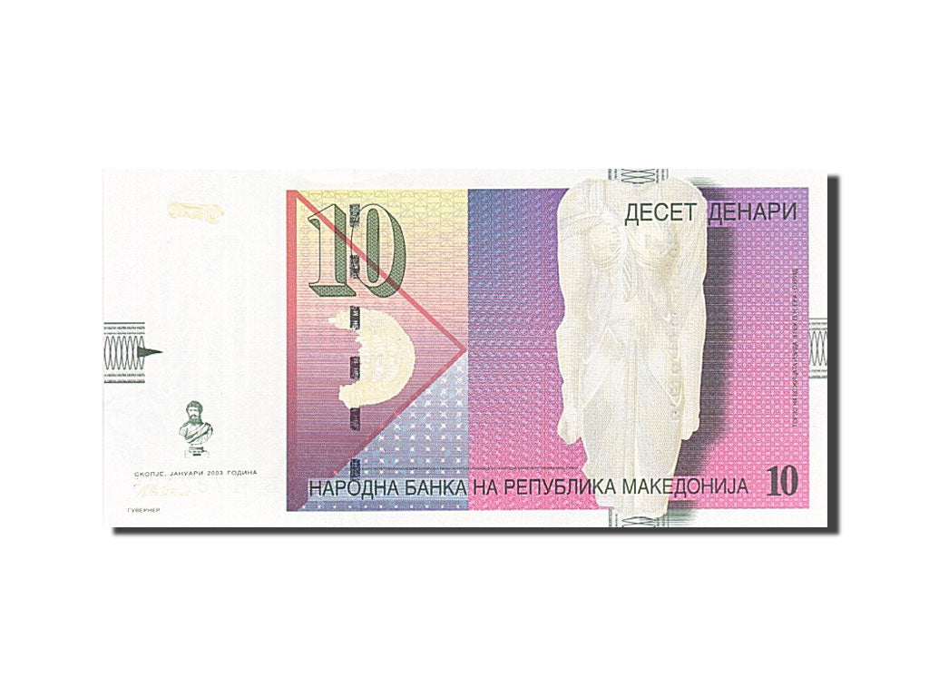 Banknote, Macedonia, 10 Denari, 1996, 2003, KM:14d, UNC(65-70)