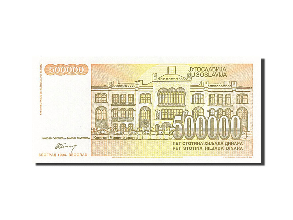 Banconote, Iugoslavia, 500,000 Dinara, 1993, KM:143a, 1994, FDS