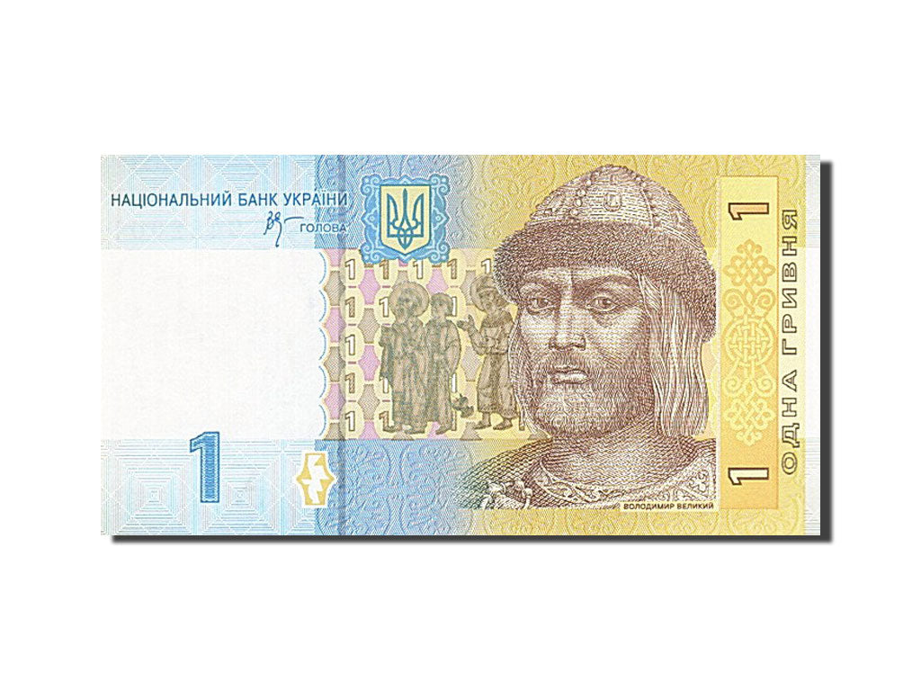Geldschein, Ukraine, 1 Hryvnia, 2003-2007, 2006, KM:116c, UNZ