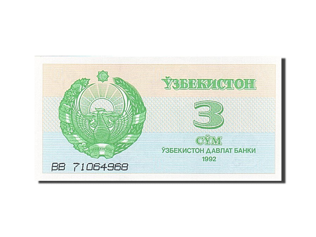 Biljet, Oezbekistan, 3 Sum, 1992-1993, 1992, KM:62a, NIEUW