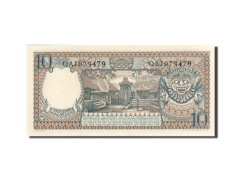 Geldschein, Indonesien, 10 Rupiah, 1958, 1958, KM:56, UNZ