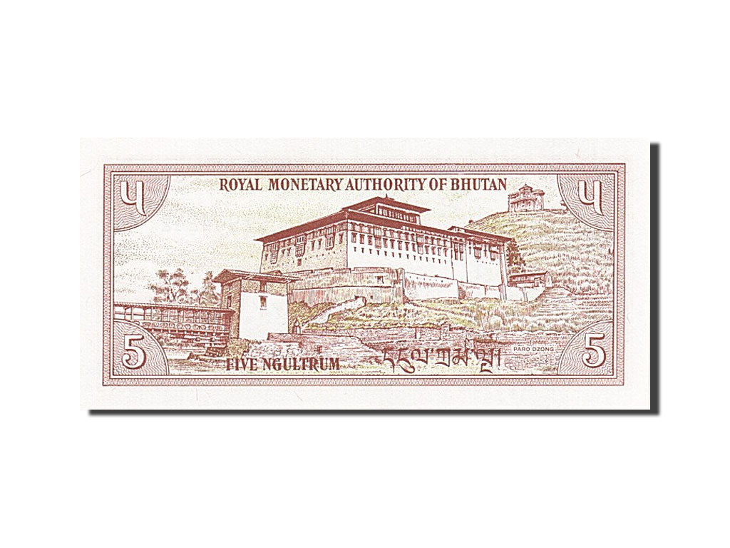 Banknote, Bhutan, 5 Ngultrum, 1985-1992, Undated (1985), KM:14, UNC(65-70)