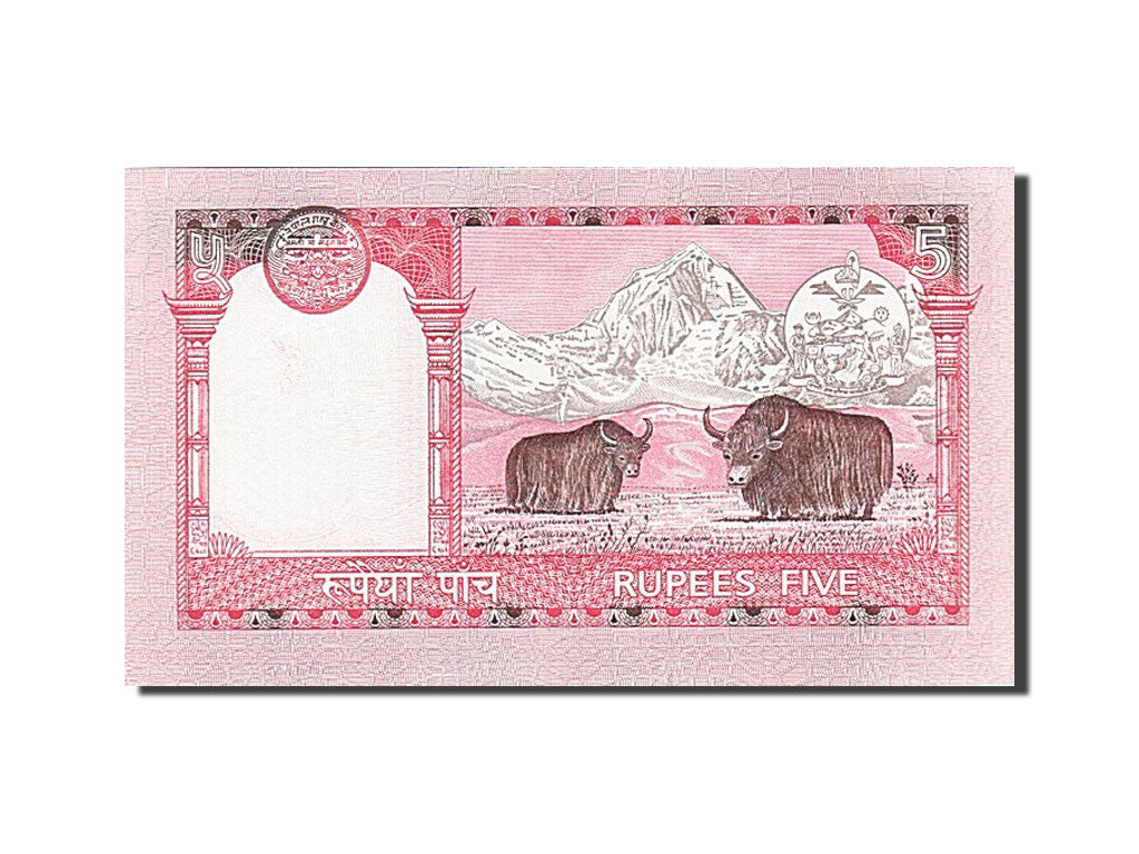 Banknote, Nepal, 5 Rupees, 2002, Undated (2002), KM:46, UNC(65-70)
