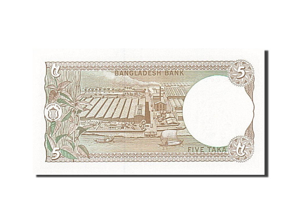 Banknote, Bangladesh, 5 Taka, 1982-1988, Undated (1981), KM:25a, UNC(65-70)
