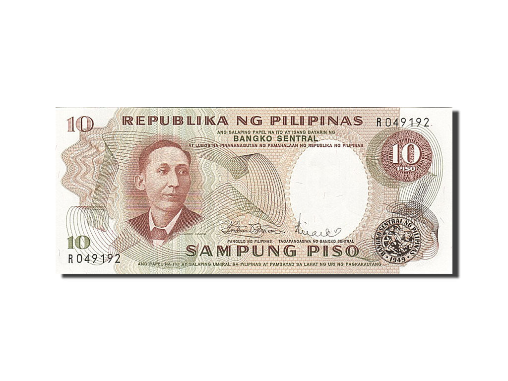 Banknote, Philippines, 10 Piso, 1978, Undated, KM:161a, UNC(65-70)