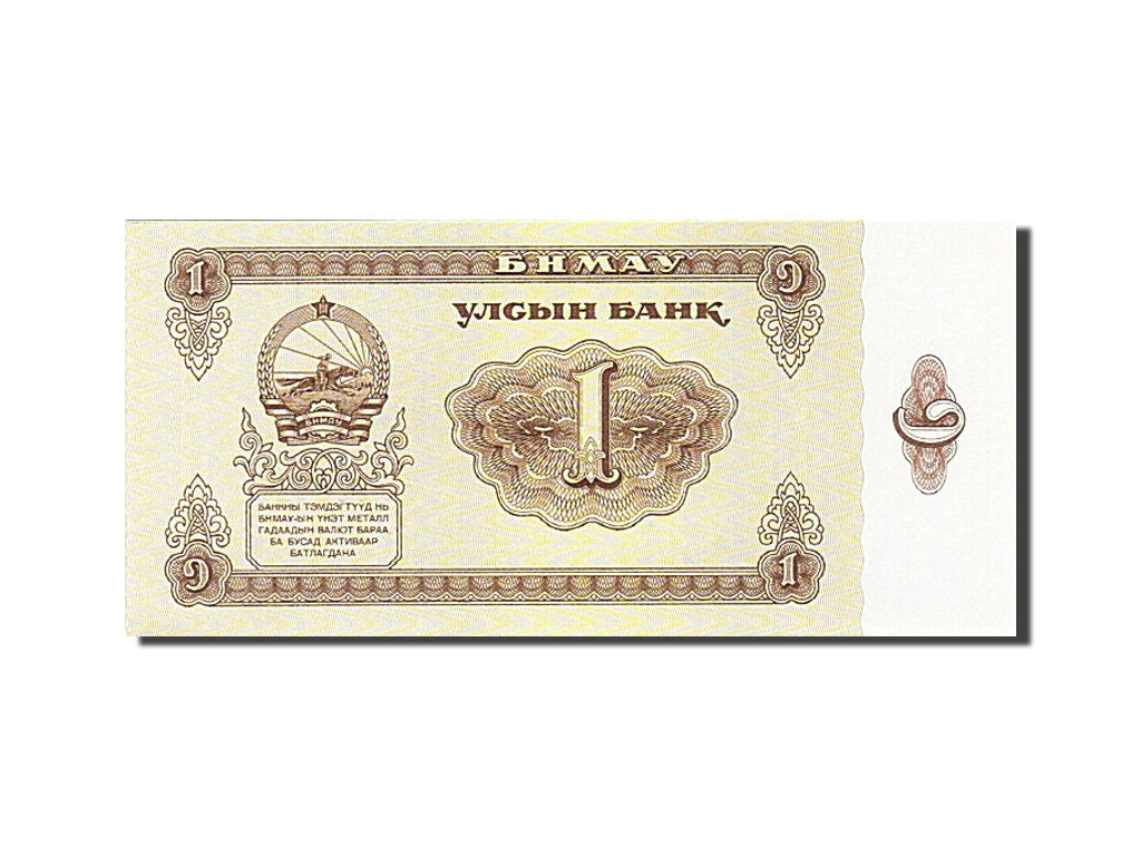 Geldschein, Mongolei, 1 Tugrik, 1966, 1966, KM:35a, UNZ