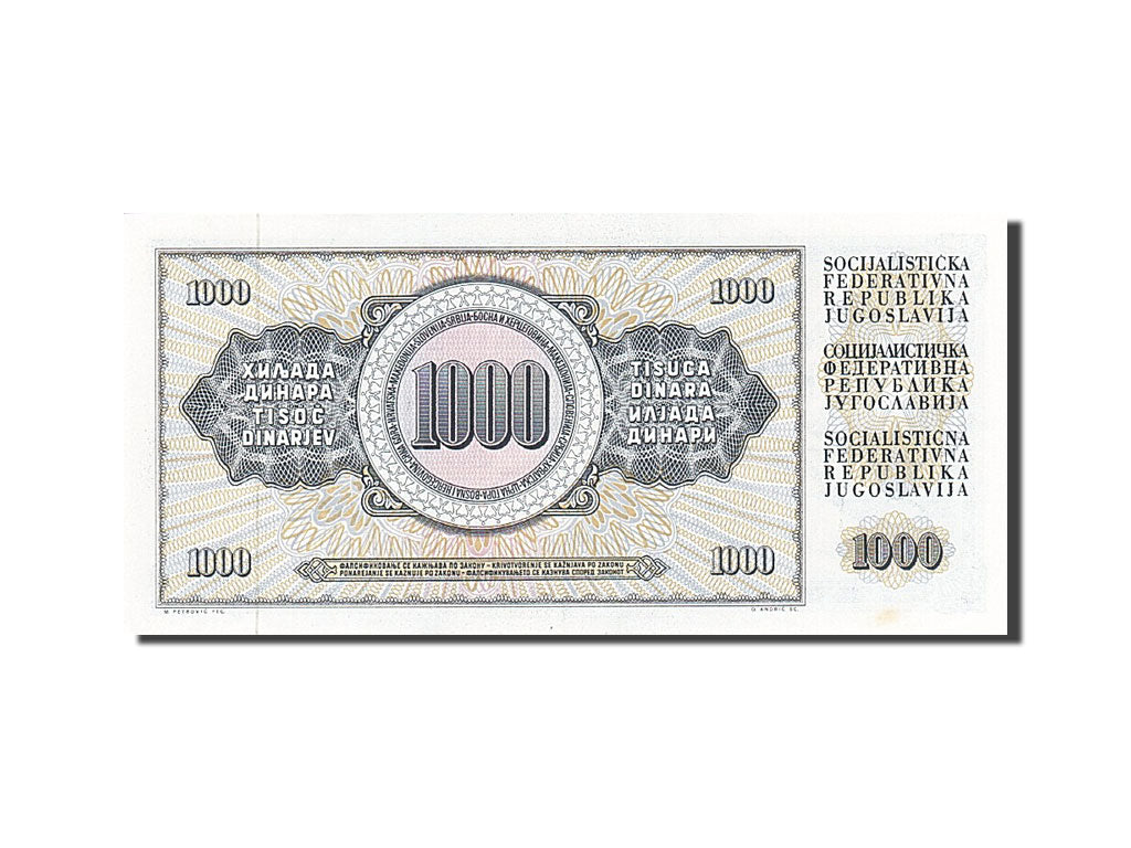 Banconote, Iugoslavia, 1000 Dinara, 1978, KM:92c, 1978-08-12, SPL