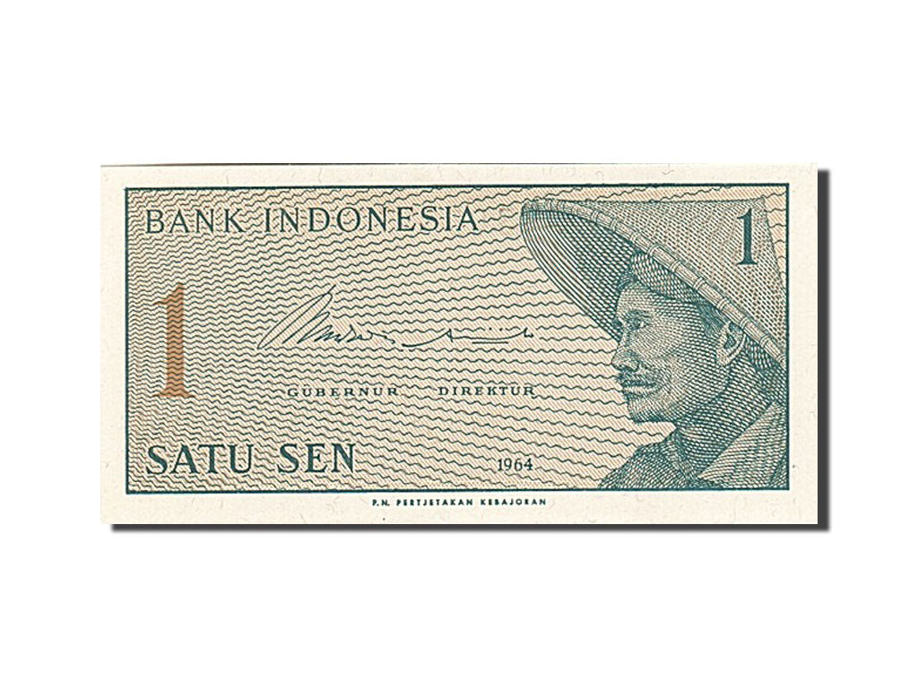 Geldschein, Indonesien, 1 Sen, 1964, 1964, KM:90a, UNZ