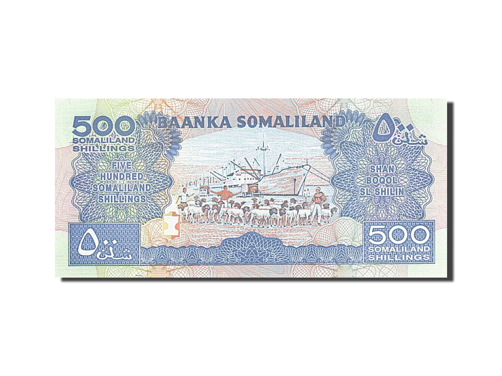 Geldschein, Somaliland, 500 Shillings = 500 Shilin, 1994, 2008, KM:6g, UNZ