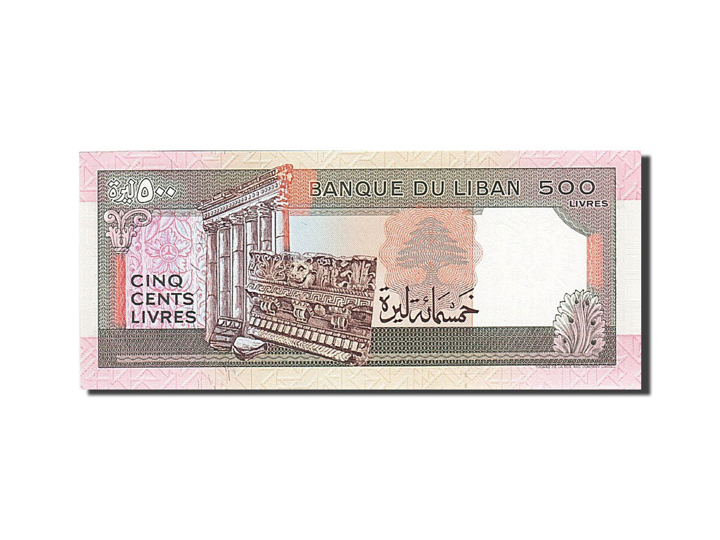 Billet, Lebanon, 500 Livres, 1988-1993, 1988, KM:68, NEUF