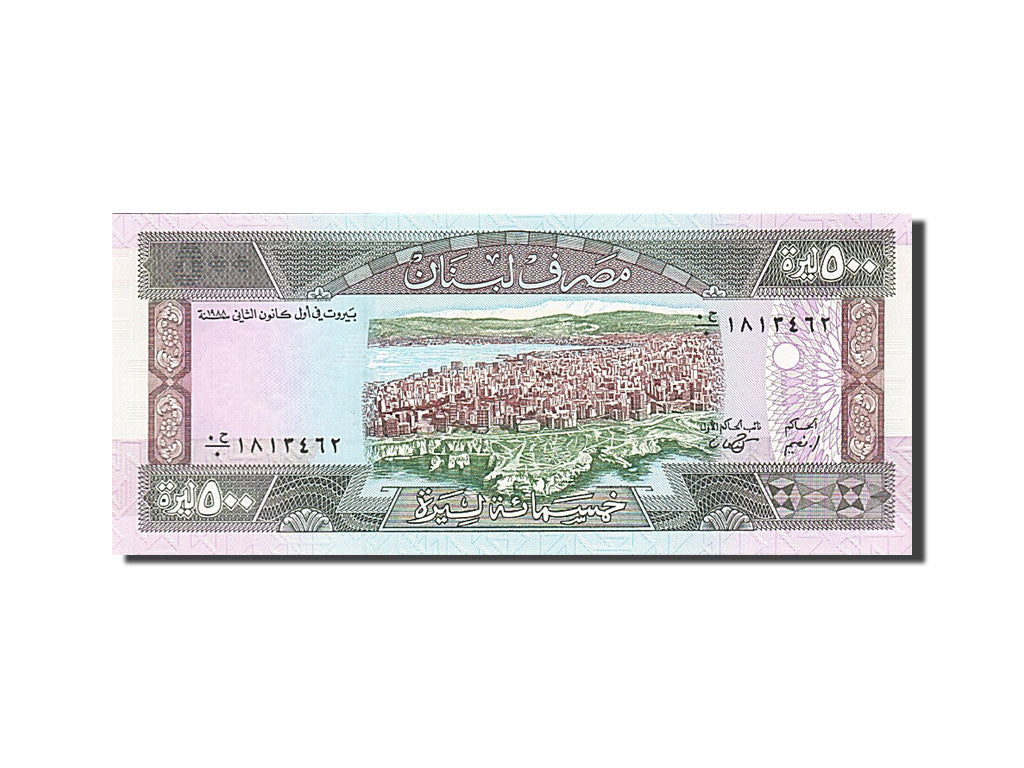 Billet, Lebanon, 500 Livres, 1988-1993, 1988, KM:68, NEUF