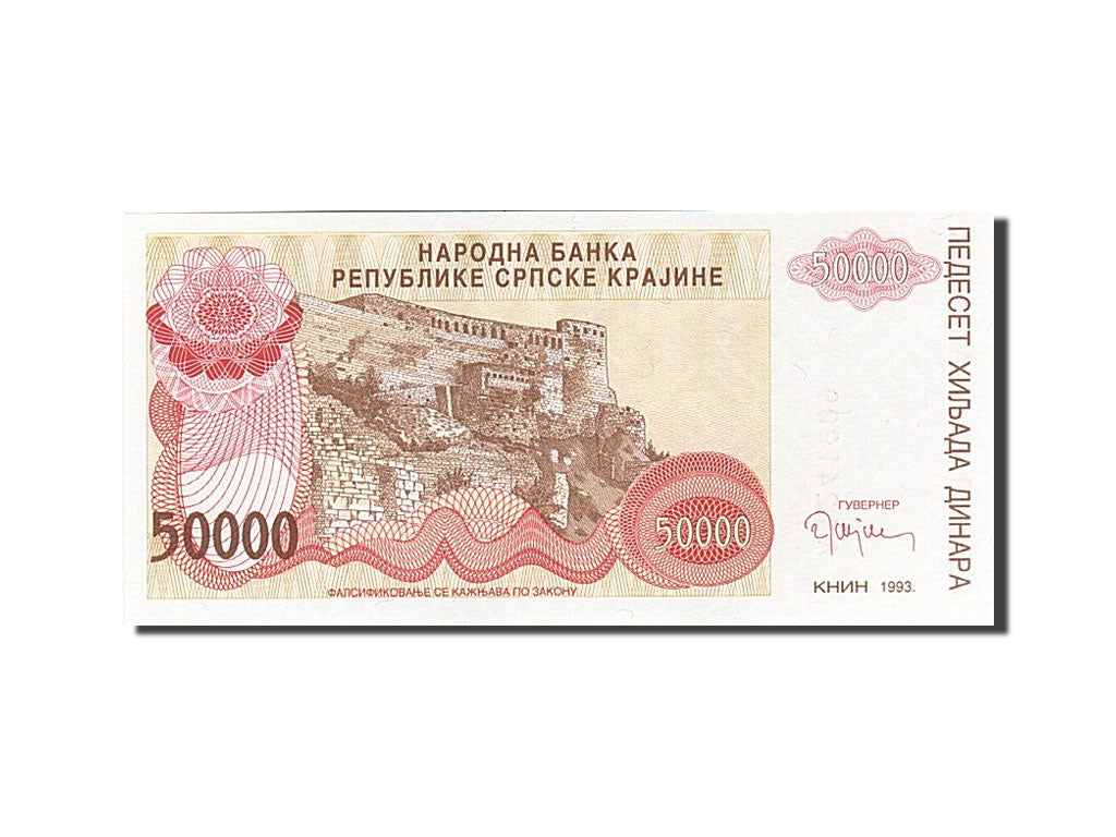 Banknote, Croatia, 50,000 Dinara, 1993, 1993, KM:R21a, UNC(65-70)