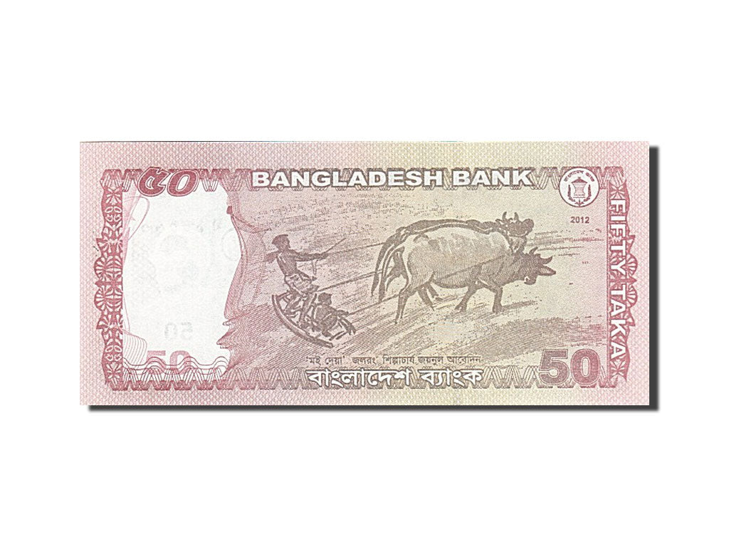 Banknote, Bangladesh, 50 Taka, 2012, 2012, KM:56b, UNC(65-70)