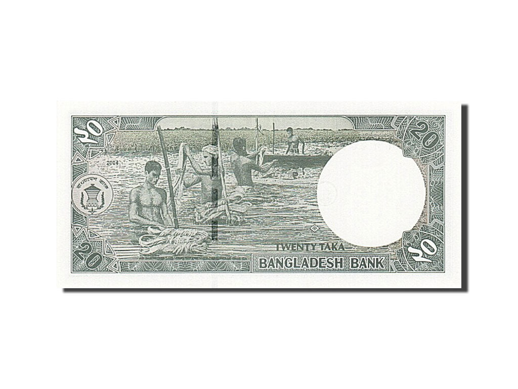 Banknote, Bangladesh, 20 Taka, 2002, 2004, KM:40c, UNC(65-70)