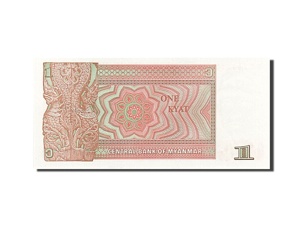 Banknote, Myanmar, 1 Kyat, 1990, UNdated (1990), KM:67, UNC(65-70)