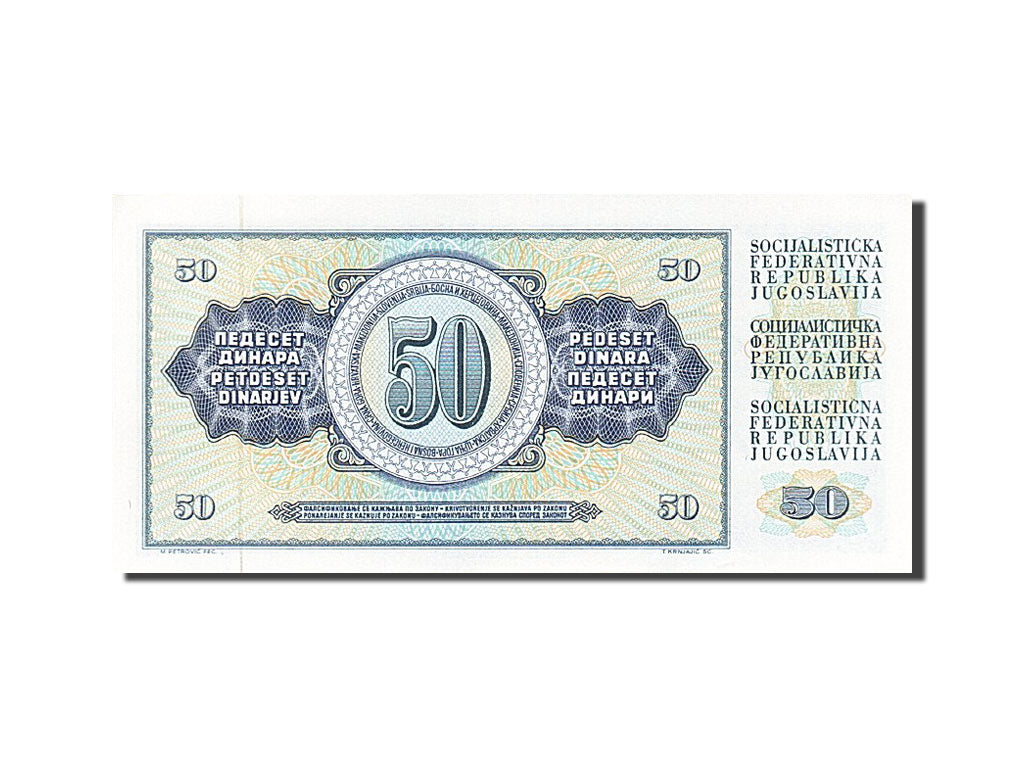 Banknote, Yugoslavia, 50 Dinara, 1978, 1978-08-12, KM:89a, UNC(64)