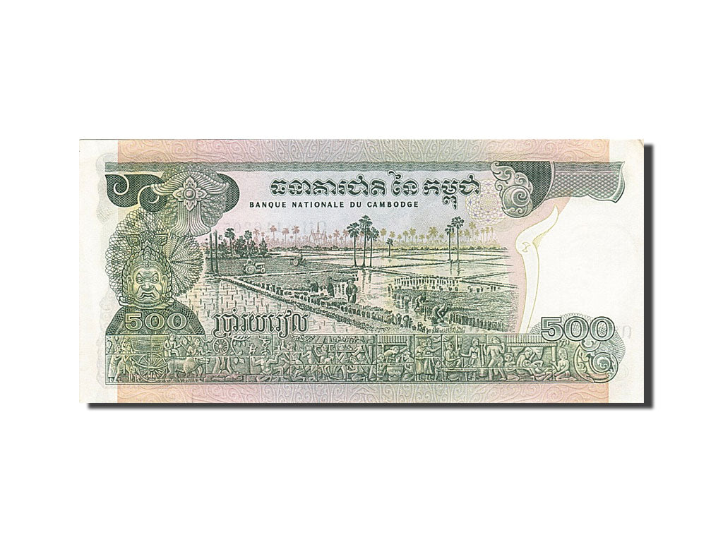 Geldschein, Kambodscha, 500 Riels, 1973, Undated (1973-1975), KM:16b, VZ+