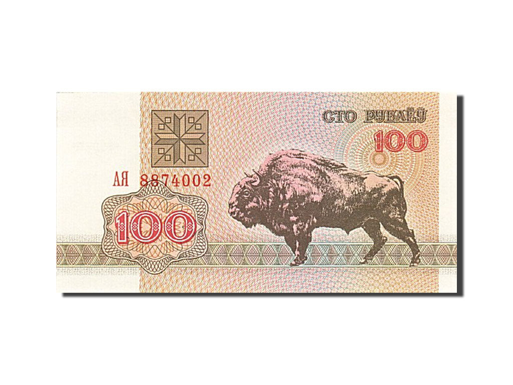 Banknote, Belarus, 100 Rublei, 1992-1996, 1992, KM:8, UNC(65-70)