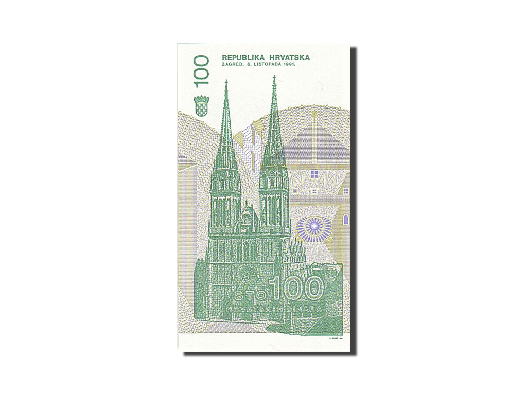 Banknote, Croatia, 100 Dinara, 1991-1993, 1991-10-08, KM:20a, UNC(65-70)