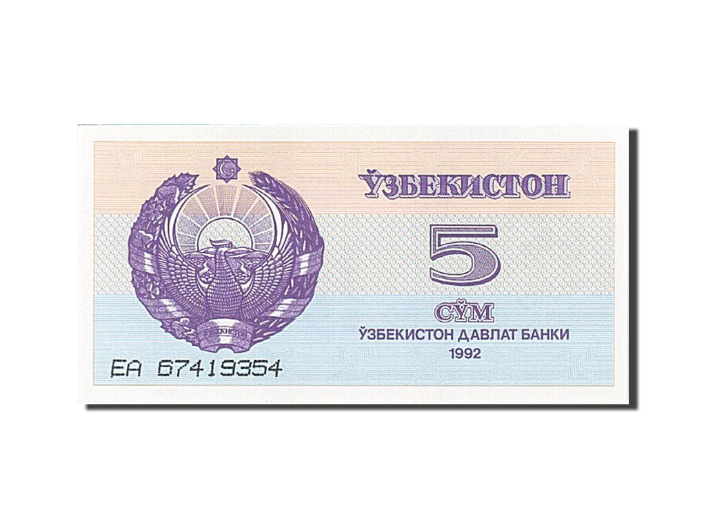 Billete, 5 Sum, 1992-1993, Uzbekistán, KM:63a, 1992, UNC