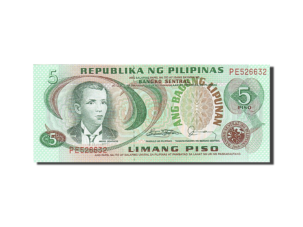 Banknote, Philippines, 5 Piso, 1978, Undated, KM:160d, UNC(65-70)