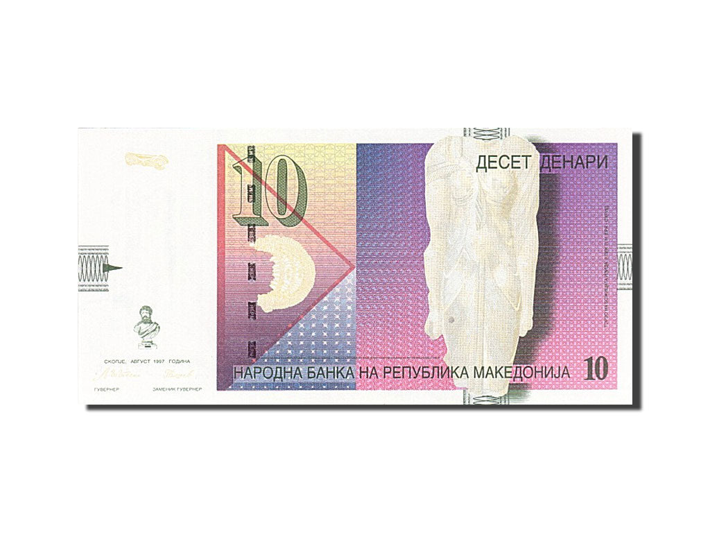 Billet, Macédoine, 10 Denari, 1996, 1997, KM:14b, NEUF