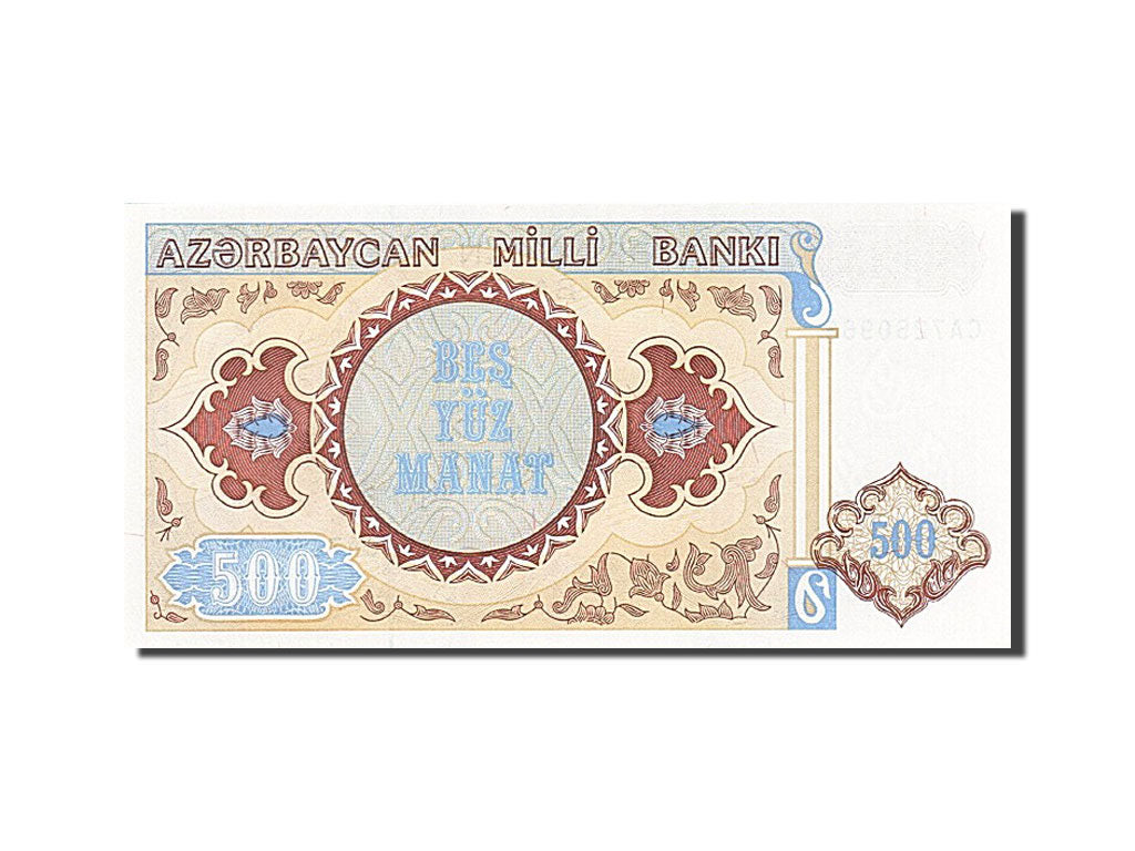 Banconote, Azerbaigian, 500 Manat, 1993-1995, KM:19b, Undated (1993), FDS