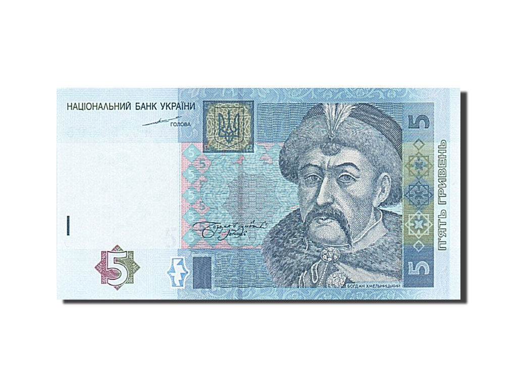 Billet, Ukraine, 5 Hryven, 2003-2007, 2004, KM:118a, NEUF